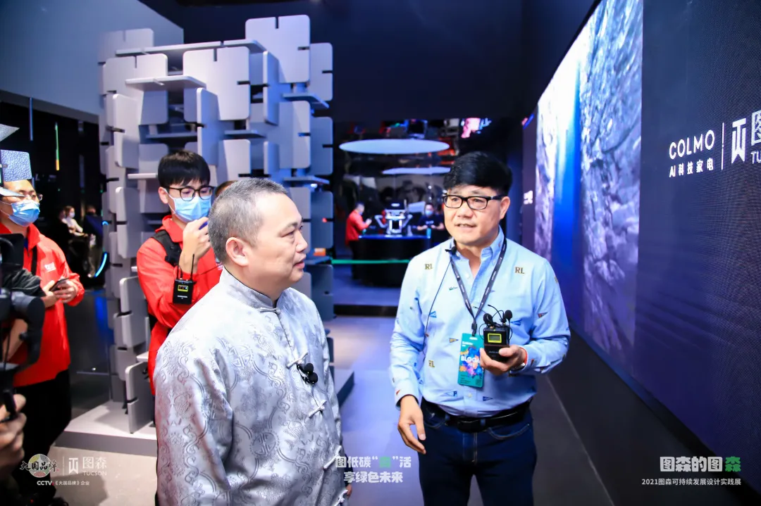 图森?广州设计周 | 收官亦是启程，绿色未来于此绽放精彩。