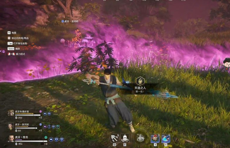 和平精英|永劫无间：新版本苟分战术被移除，牧东比赛炸鱼塘八杀吃鸡