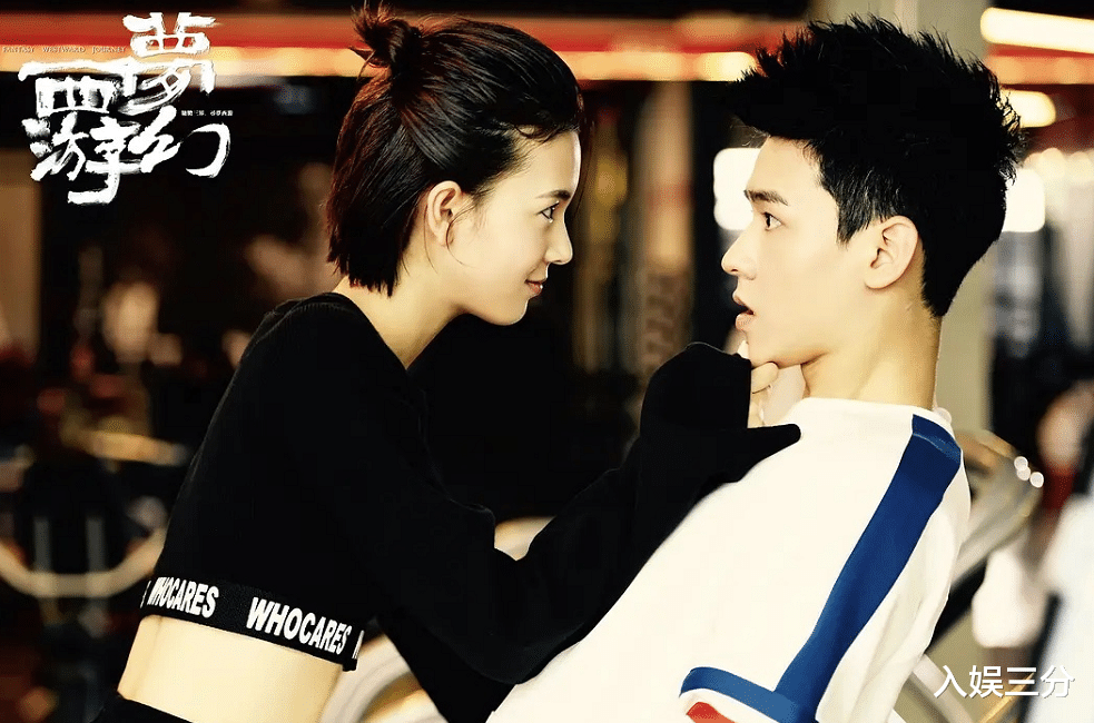 龚俊|太激动了！龚俊《沉睡花园》还在拍摄中，被压四年旧剧却先来袭