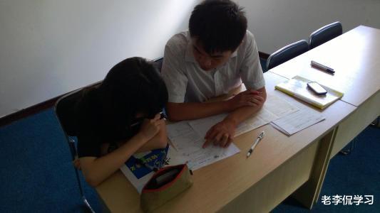 老李侃学习|校外补课班受到整顿,“新补课模式”接踵而来,家长却有苦难言