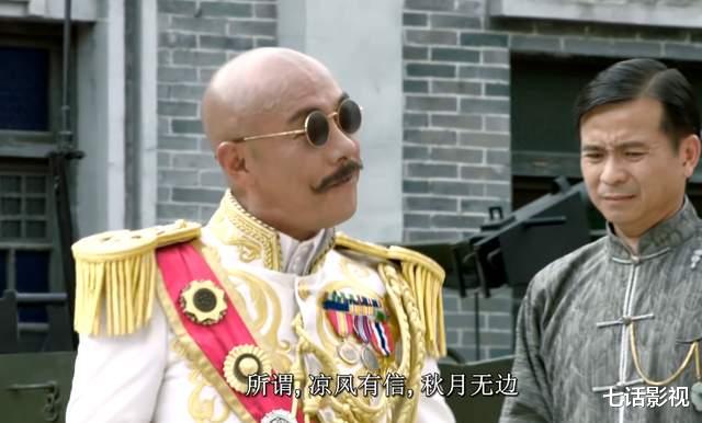 张卫健|《追光吧》话题王，6年只演一部剧的张卫健，为何仍能称霸热搜？