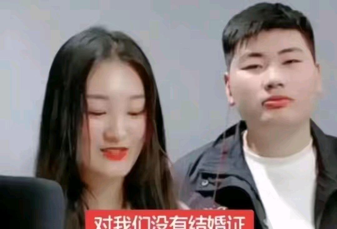 刘德华|陈亚男在撒谎？粉丝专程劝小伟别犯糊涂了，大衣哥低头小声回应