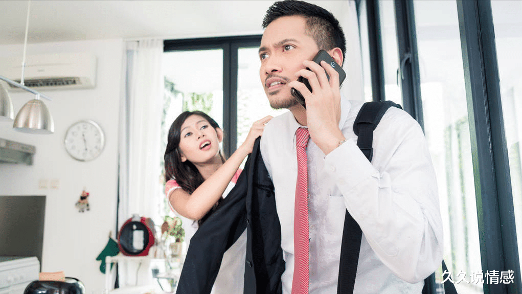 久久说情感|“你白天上班，晚上伺候我妈”妻子：AA制是你提的，谁妈谁伺候