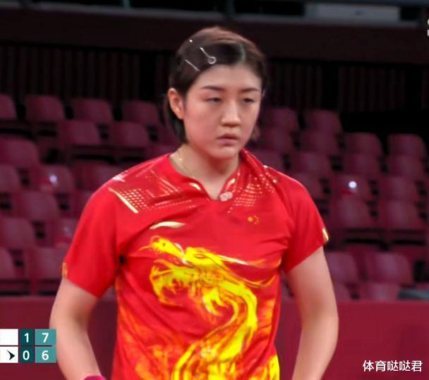 |奥运会女单首个16强席位！国乒世界第一速胜，陈梦轰4-0强势晋级