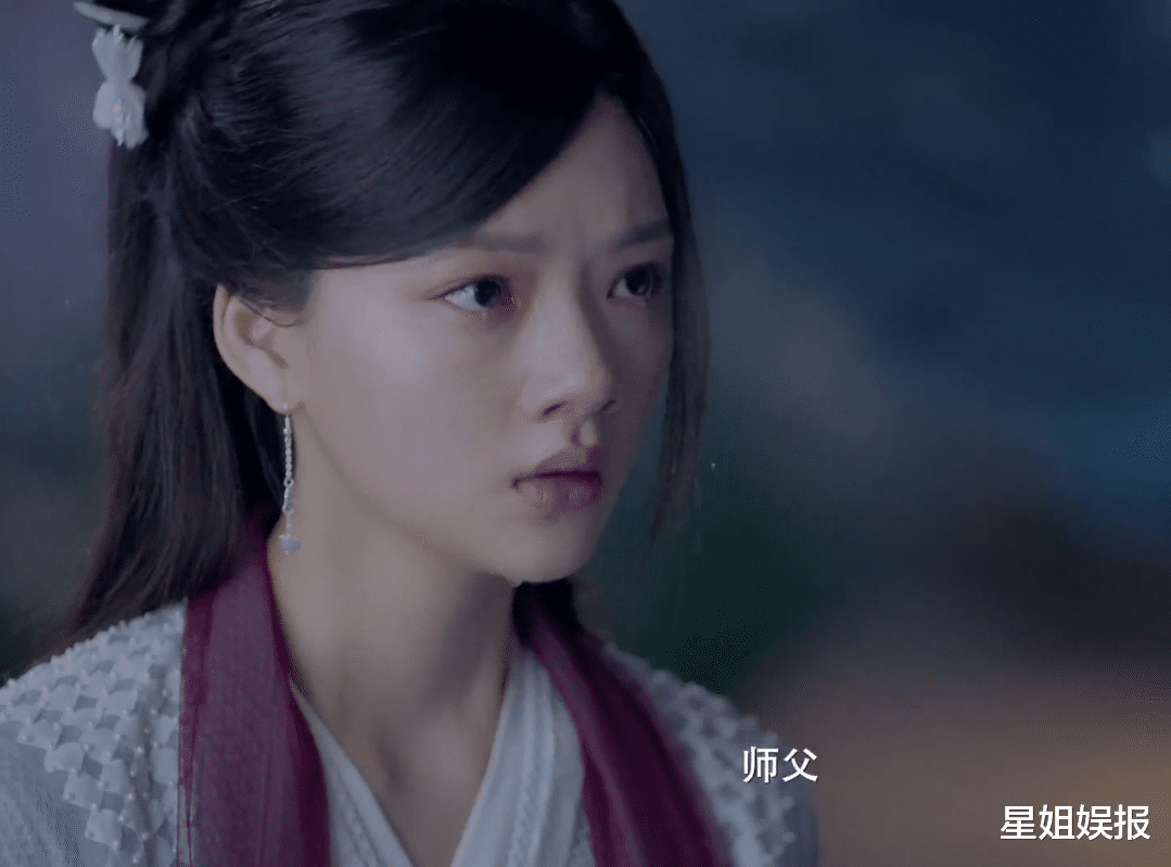 肖战|《玉骨遥》预告质感太差？任敏造型被吐槽不好看，和肖战也没有CP感