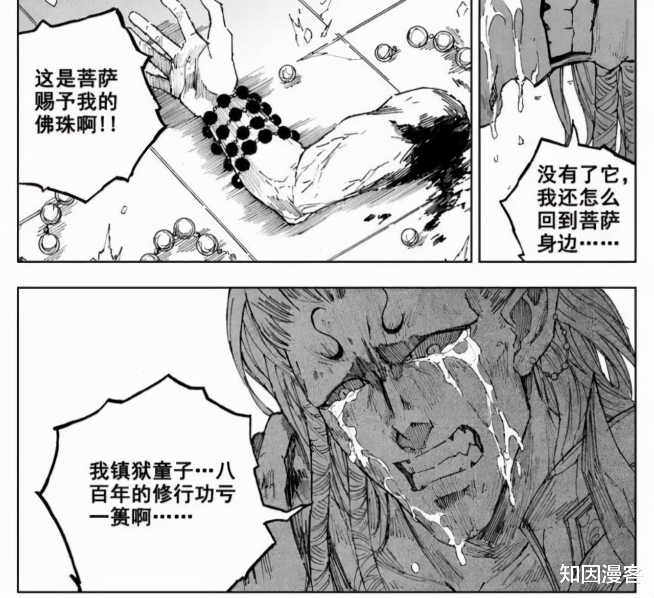 |镇魂街：冥界新“发现”，战力天花板不管用，具有封印能力才吃香