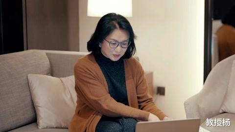 教授杨 “有孩子的话就不考虑了”离异带娃的女人，想要再婚有多难？