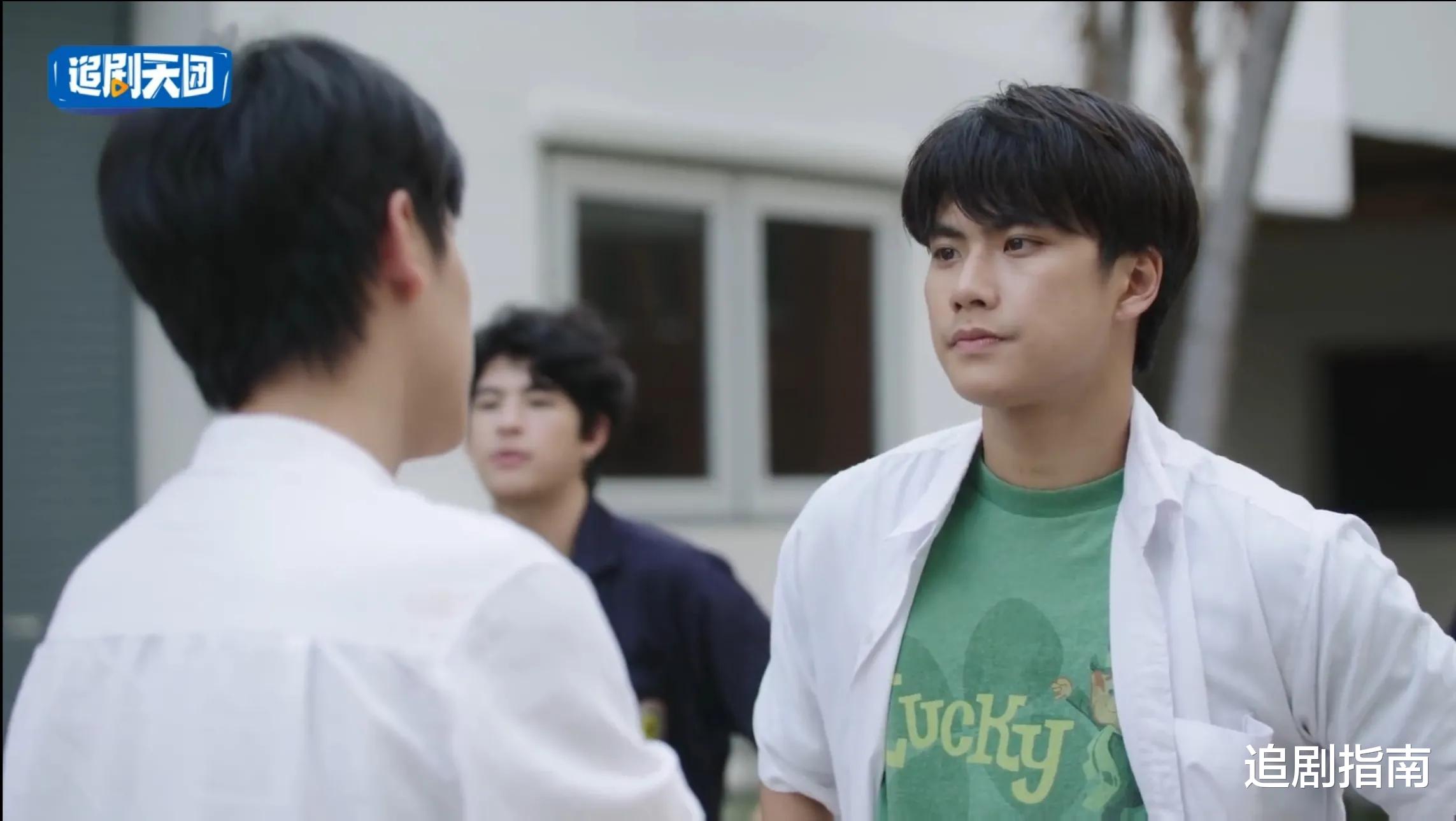 秦岚|泰剧《两小无拆》开播！太子爷搭档陈炳林，上演甜蜜竹马恋！