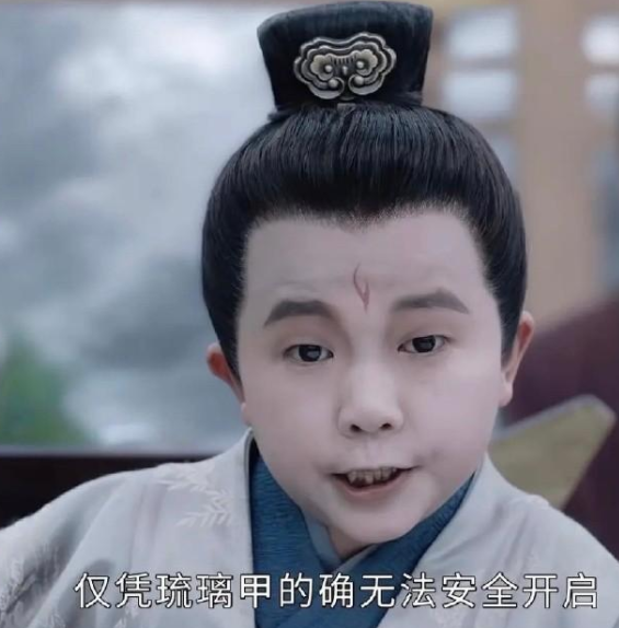 山河令|《山河令》龙孝演技“吓”到观众，身高似孩童，实际已有28岁