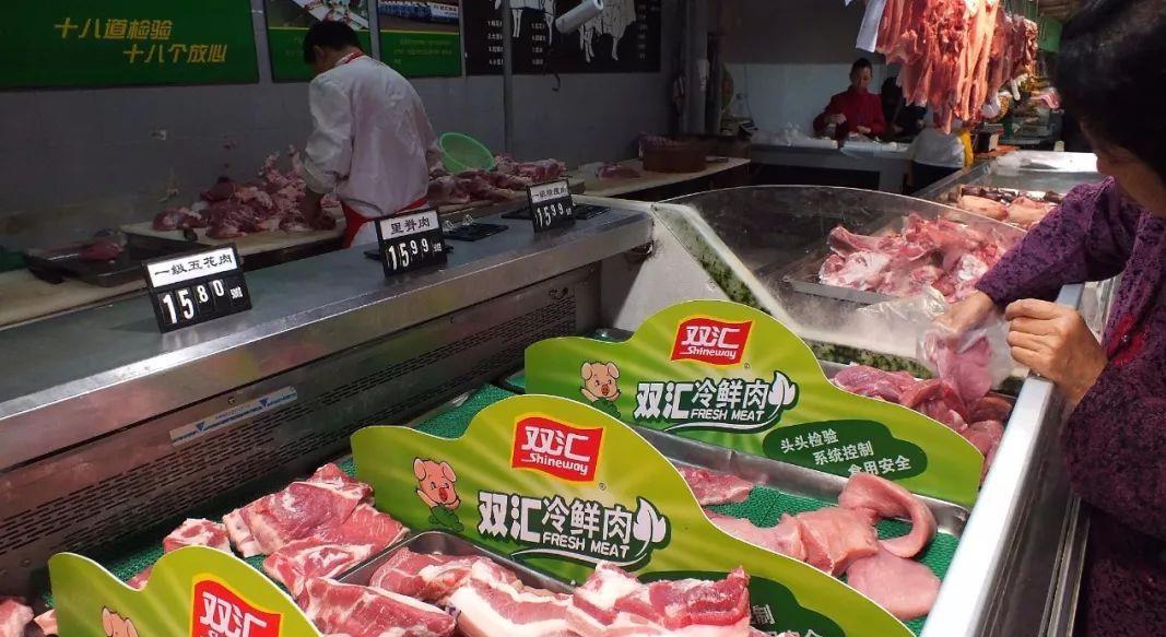 奶球妈咪聊|双汇“太子”被弃事件回顾:直指父亲秘书,认为是父子反目导火索