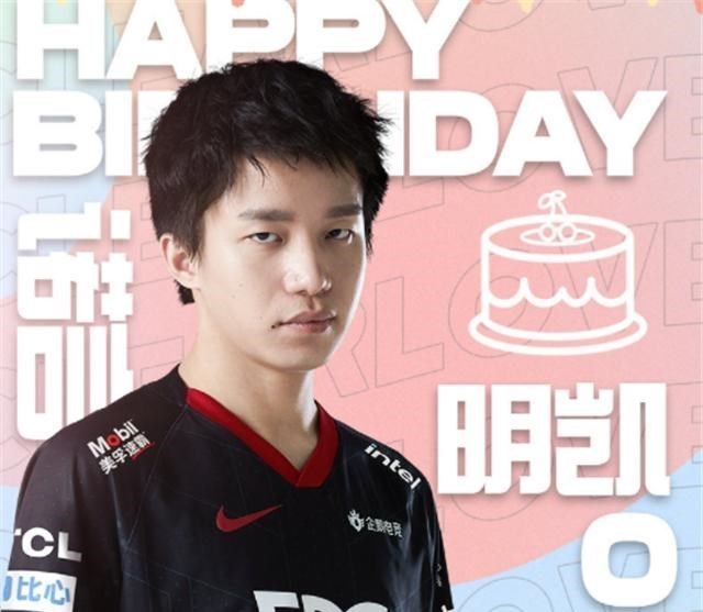 心悦雅萌|厂长心情根本没受比赛影响？edg落败，女友不忘晒吻照秀恩爱