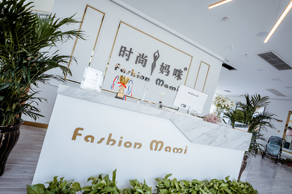 爱美的妈咪|加盟产后修复注意哪些问题？5个关键点，让你避免入坑