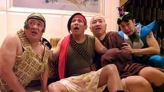 |“赵四”新网大上线，主演全是赵本山徒弟，然而口碑却全都是差评