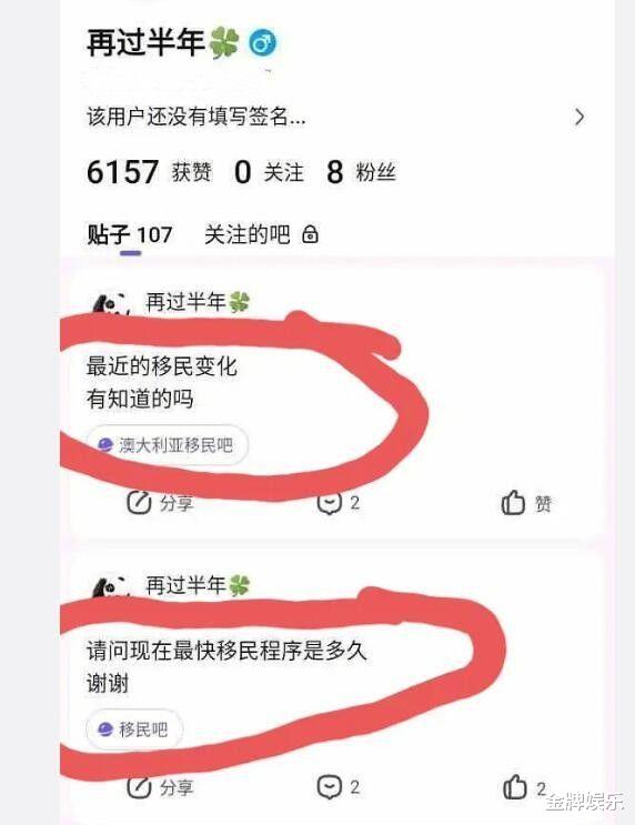 |宋祖德回应举报林生斌之后的最新进展！负心汉逃脱不了法律制裁