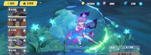 梵恩诗伊宁哥|原神:稻妻即将上线,雷神也将实装,如何洗白巴尔成为热议话题