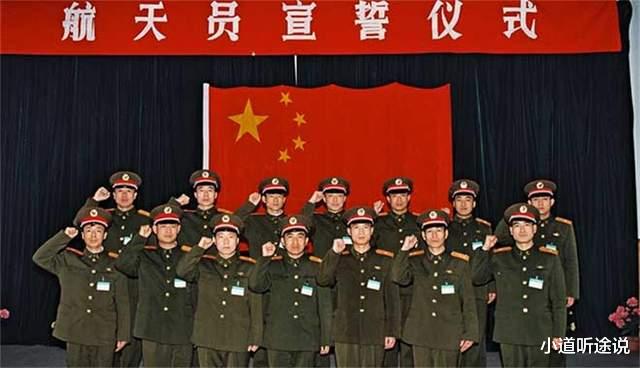 射击|航天员一飞成名后，他的父母们得到哪些奖励？最少4项大奖