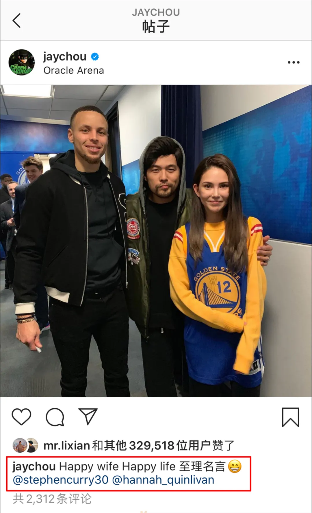 周杰伦|周杰伦被曝出轨空姐，引百万网友围观：宠妻人设要崩塌了？