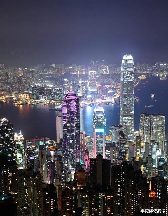 半花你侬我侬 去过香港之后才发现香港一直以来都有几个让人一直误会的地方