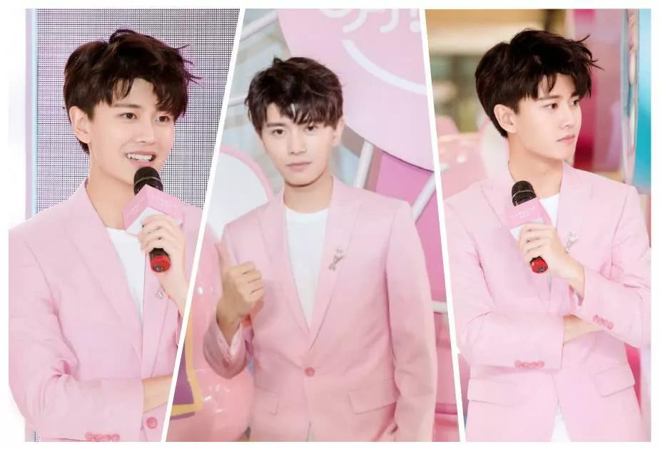 粉色|能驾驭住“粉色”衣服的男星，李现耐看，龚俊爽朗，肖战百看不厌