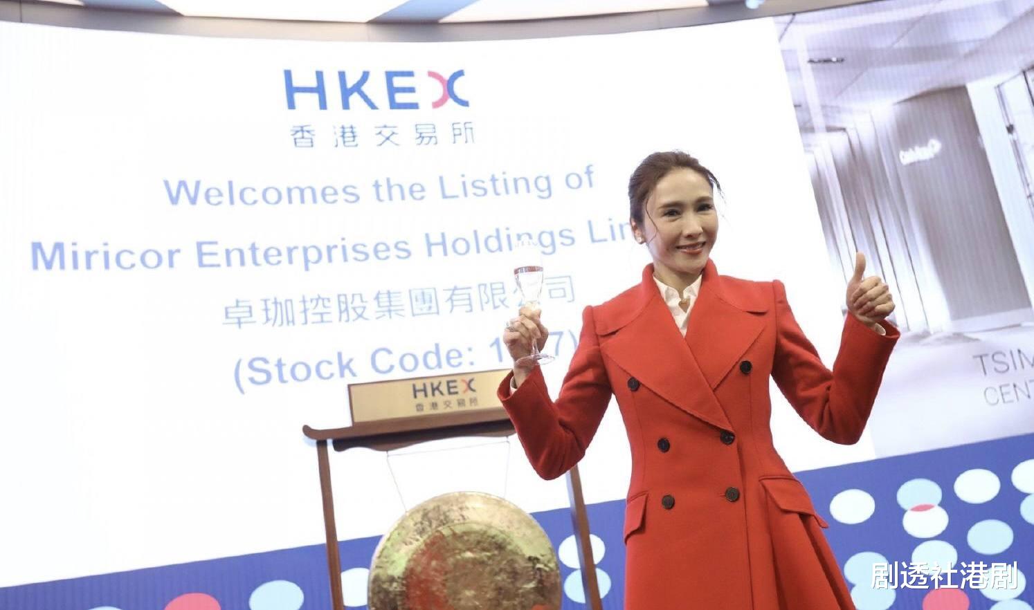 包子 扩充事业版图！49岁黎姿连开三间美容分店，陈法拉获邀做代言人