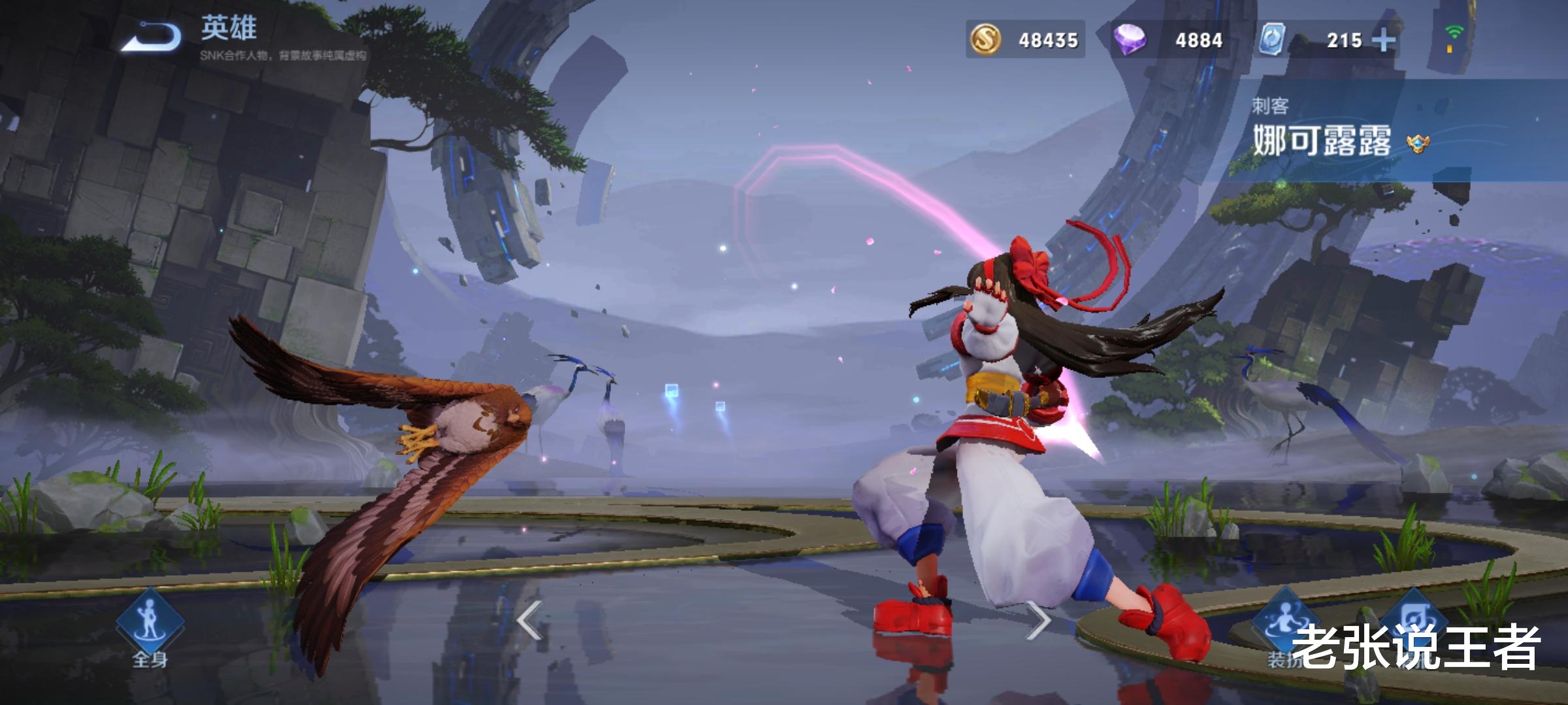 鲁班|唯一没人玩的零金币打野,无视刘备,伤害比鲁班高,跑得比关羽快