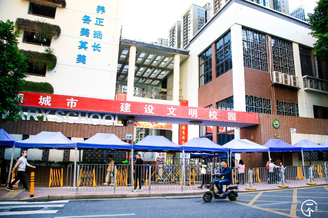 潮汕|深圳“老板村”，身家上千万，租2000元单间？