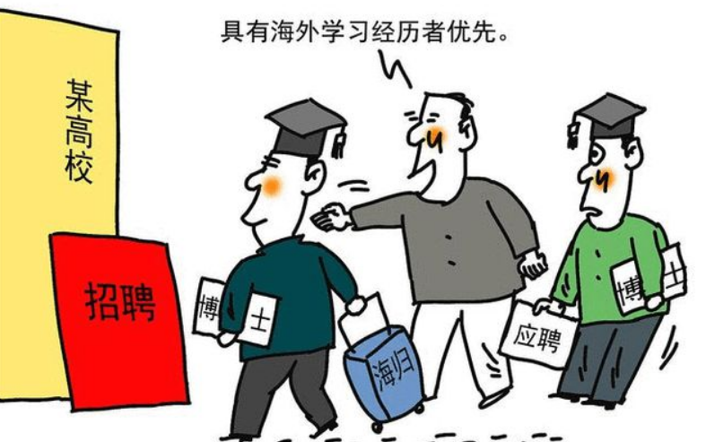 教师|考17次教师编制皆失败,网友晒出6年考编辛酸路:想上岸太难了