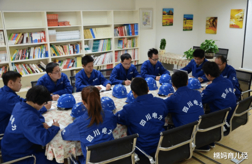 国家电网|国家电网录用名单出炉，普本生占比大、名额充裕，就业的机会来了