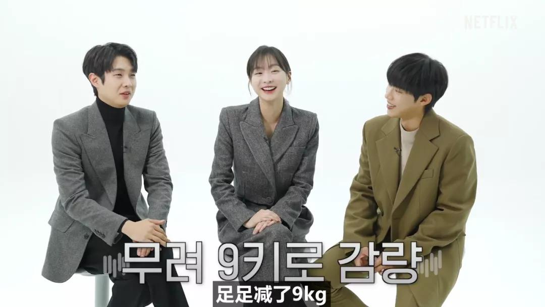 崔宇植|近期最受欢迎的韩剧TOP！三位主演现实化学反应更精彩