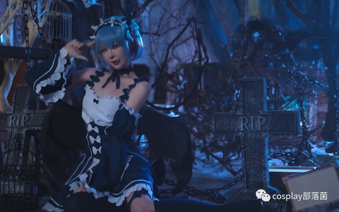 |cos：?小恶魔蕾姆cos正片