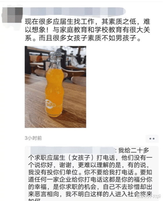 体检|“谁能想到我花了 1000 元，成功变成拆迁户！”