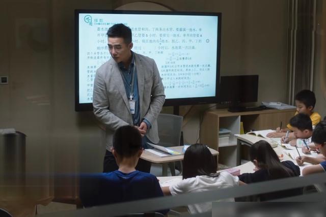 田雨|《小舍得》钟老师不收颜子悠：三个理由，最后一个让人无法反驳