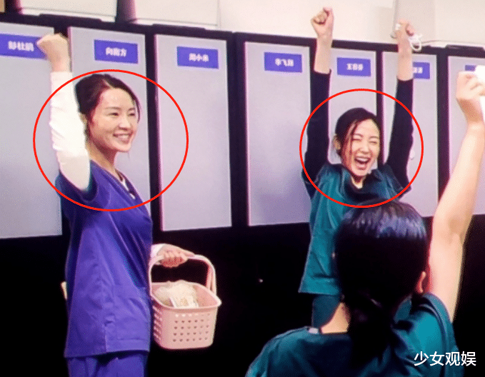 赵丽颖|《中国医生》热映,释小龙一眼认出,张嘉倪冯绍峰要拿放大镜找