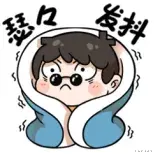 蜘蛛 世界最大杀人蟹！长达4米，60人因此丧命，还敢吃下鲨鱼......