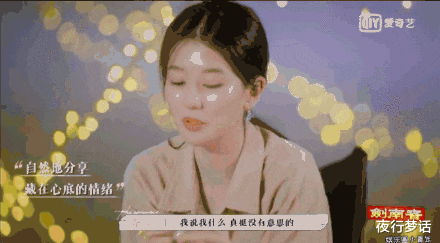 乔欣|乔欣：好像人越长大，就越难恋爱了