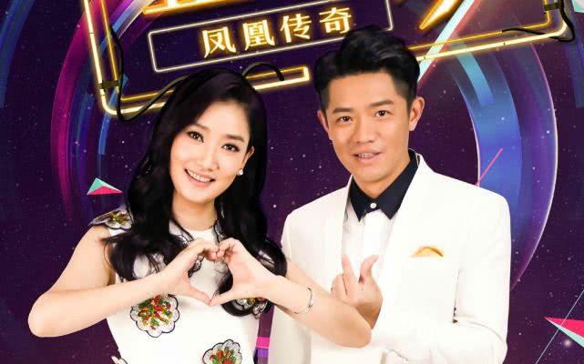 张艺兴|凤凰传奇：我们的节目被春晚不通过三次，我们的标签叫农业重金属