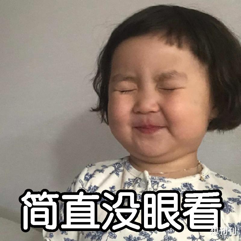 徐海乔|内娱“姨”化的男星巅峰PK，谁成了真正的大妈，谁让人直接喷饭？