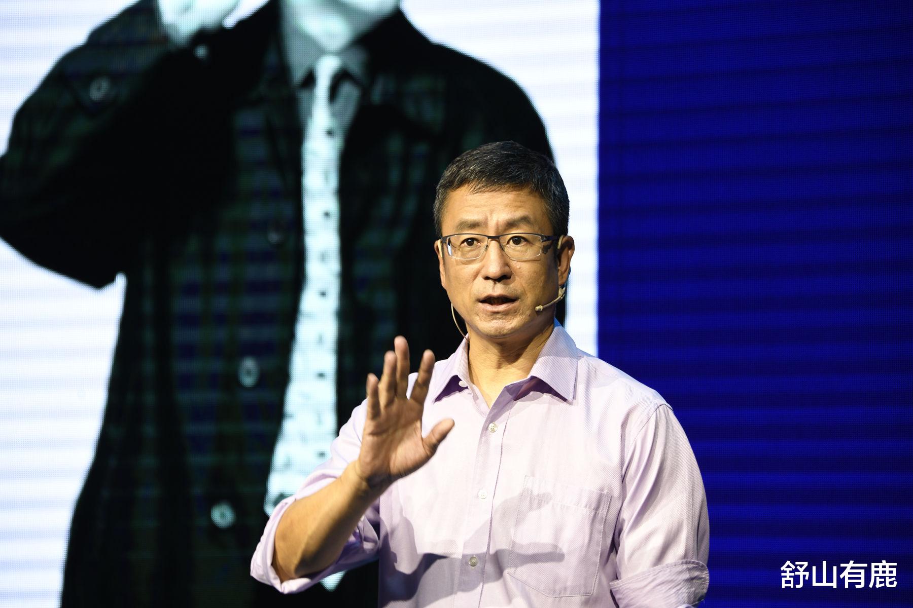 舒山有鹿|白岩松：现代人之所以感觉得到“不幸福”，根源在于这三点