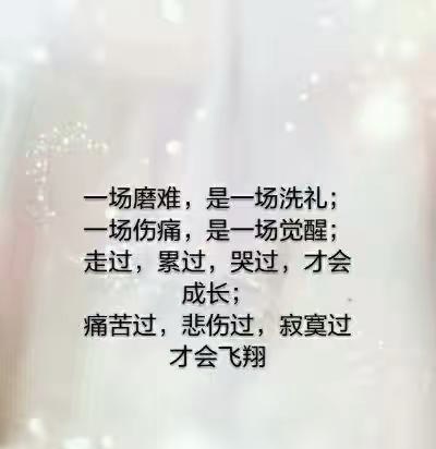 小飞侠熙熙|为什么活得累？