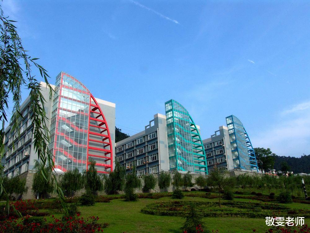 软件工程|最具性价比的二本专业？专业实力很强，录取分数却很实在