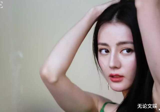 万茜|迪丽热巴摆拍不当，忽略自身无袖裙，露出腋毛让人看吐