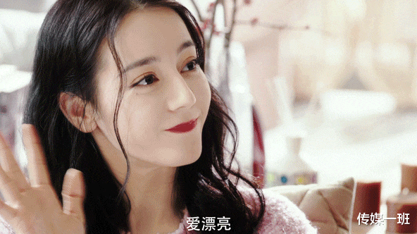 杨洋|《你是我的荣耀》火到外网！文化输出成功，杨洋热巴成BG之光