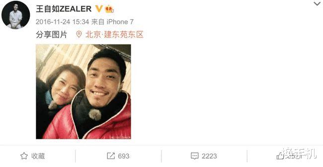 索尼|格力新机曝光：居中打孔屏+骁龙870+30W快充，网友：1999不能再多