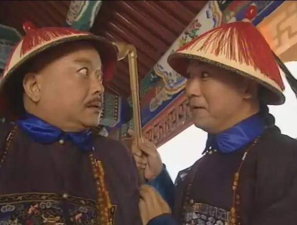 和珅|他是史上第一贪官，光收藏的古玩珍宝就价值800多个亿