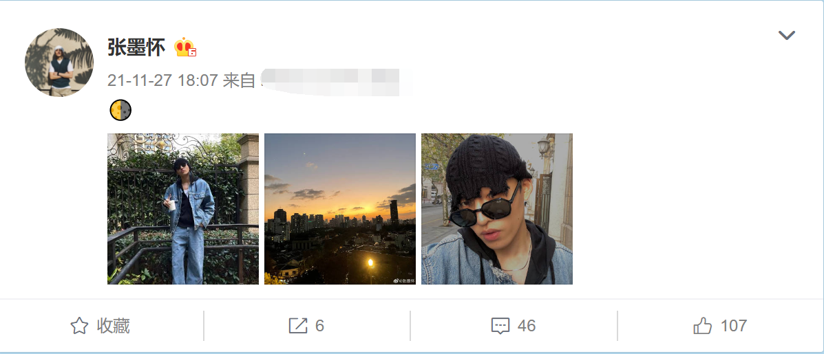 罗云熙|张雨绮曝新恋情！与小10岁男星亲密搂抱同回住处，逛婚纱店引猜测