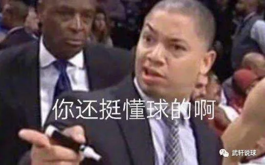 黄蜂队|「武轩」NBA：黄蜂vs掘金 朋友一生一起走，谁先防守谁是狗