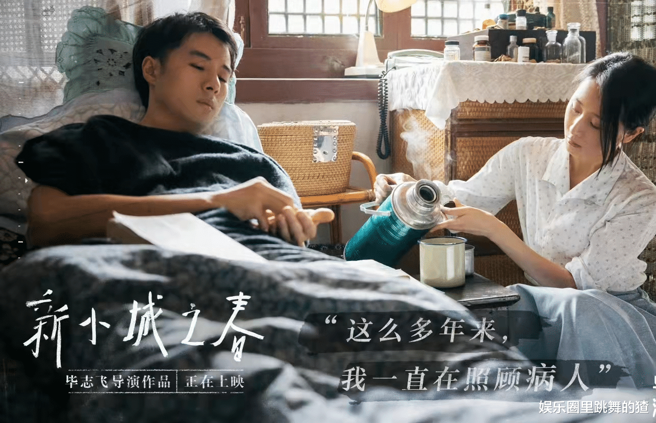 郭敬明|《导演请指教》豆瓣开分，3000名网友给出差评：我们错怪郭敬明了