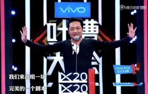 马景涛|59岁马景涛大肚腩抢眼,宽松外套都扣不上,2婚2离一生潇洒