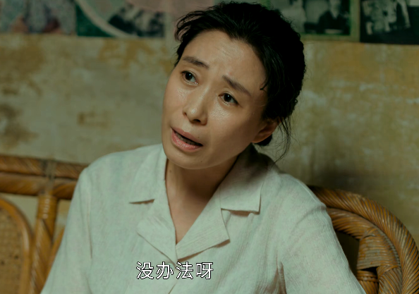 孟美岐|奔着刘涛追《星辰大海》，却被这位49岁女配给惊艳到了