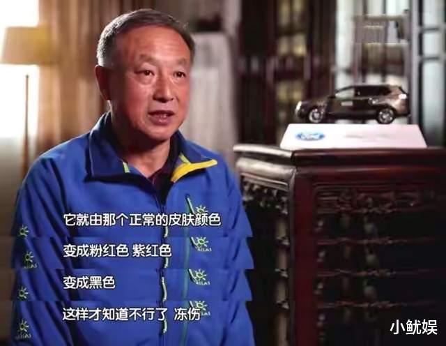 胡歌|吴京又“神”了，开分9.5，69岁的演员突破身体极限，胡歌太戳泪